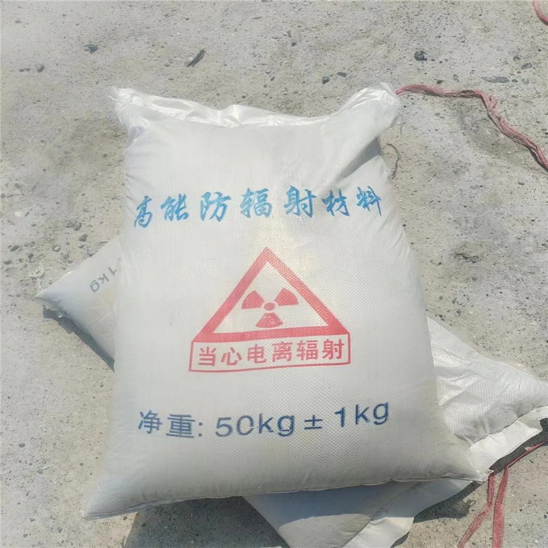 石嘴山重晶石提纯硫酸钡